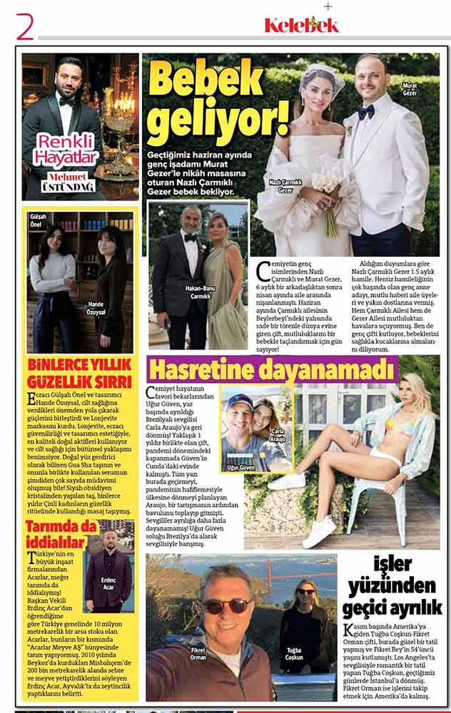 Press Image